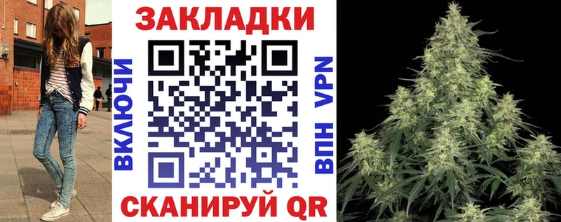 Купить закладку Задонск АМФЕТАМИН  mega рабочий сайт  COCAIN  A PVP  ГАШ 