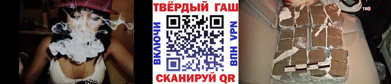ГАШИШ гарик  Задонск 