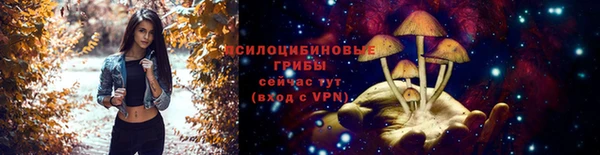 мефедрон VHQ Бородино