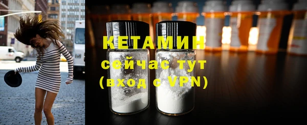 кокс Бугульма