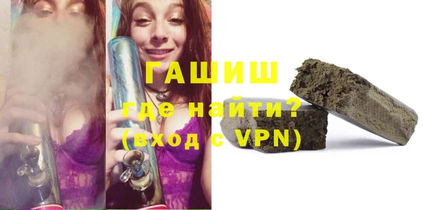 прущая мука Бронницы