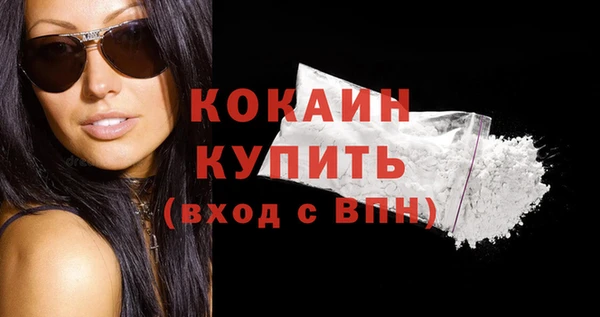 марихуана Верхний Тагил