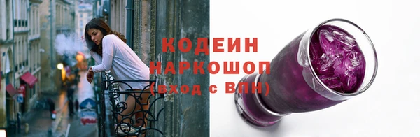 прущая мука Бронницы