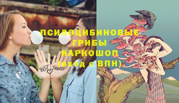 кокс Бугульма
