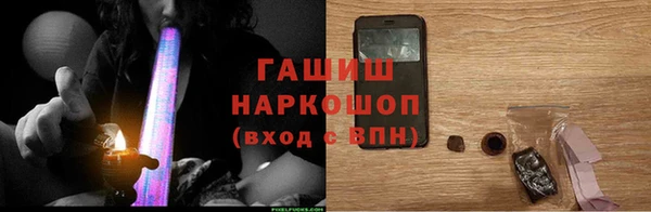 кокс Бугульма