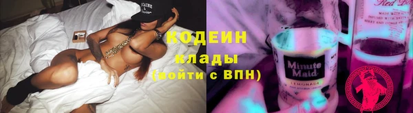 прущая мука Бронницы