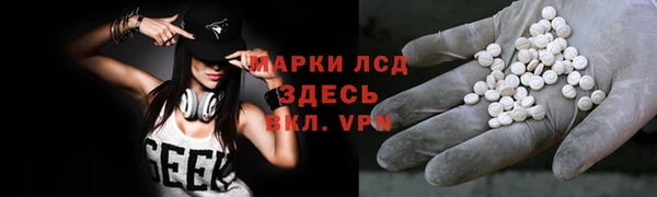 кокс Бугульма