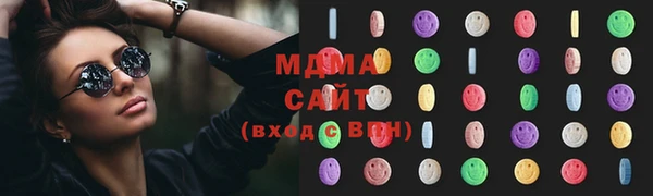 дмт Верея