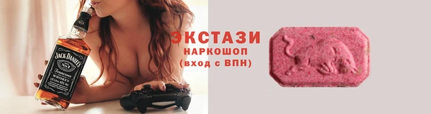 герыч Богородск