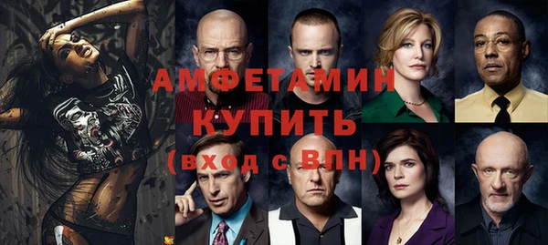 герыч Богданович