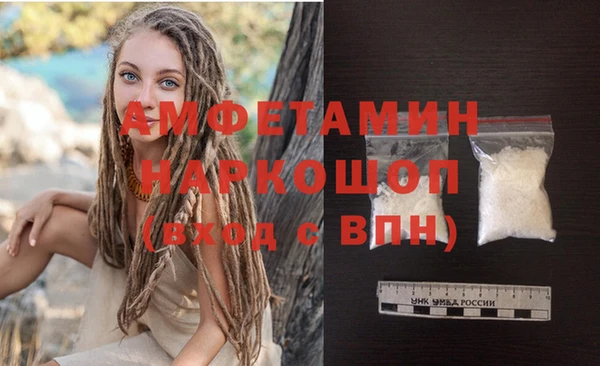 мдпв Сосновый Бор