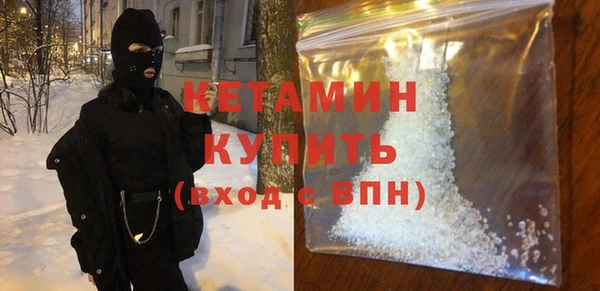 кокс Бугульма