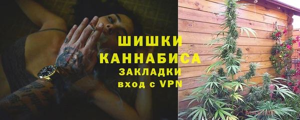 прущая мука Бронницы
