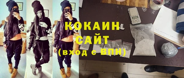 альфа пвп VHQ Верхнеуральск