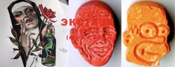 прущая мука Бронницы