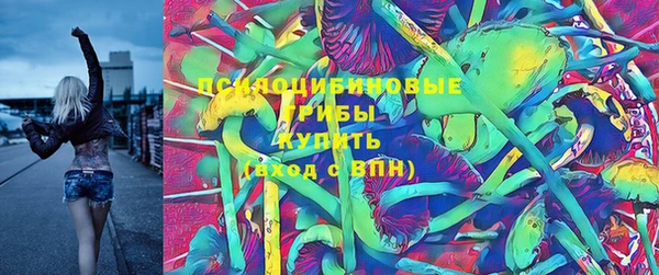 марихуана Верхний Тагил