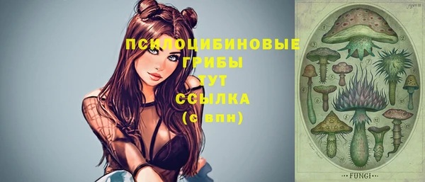 кокс Бугульма