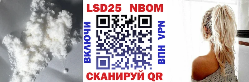 Лсд 25 экстази кислота  Задонск 