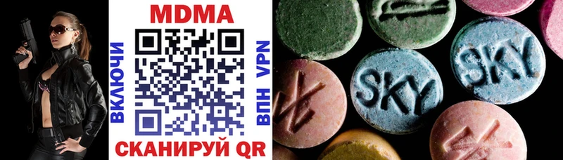 закладка  hydra   MDMA crystal  Задонск 